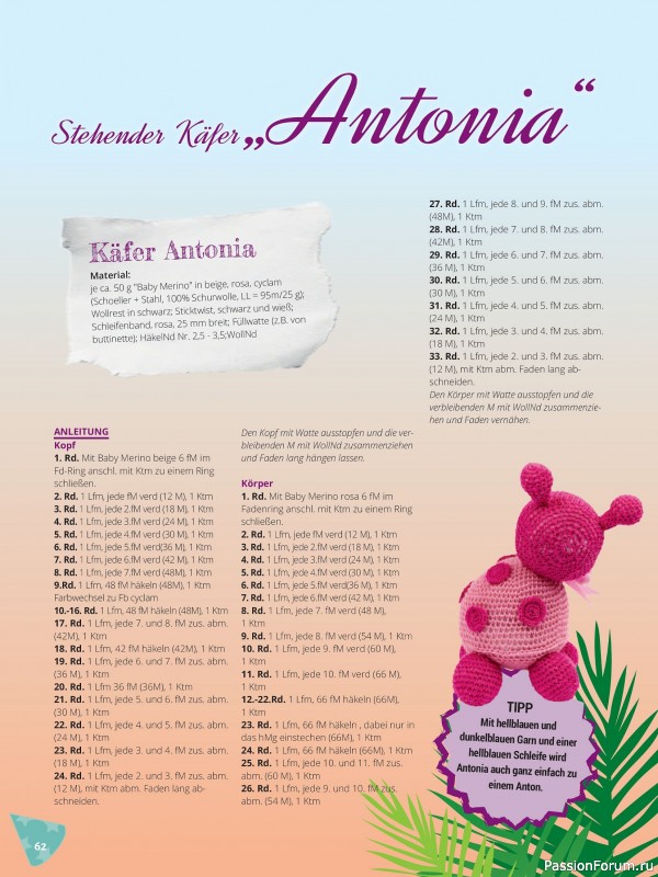 Вязаные проекты в журнале &laquo;Meine Hakelwelt Sonderheft HA154 2026&raquo;