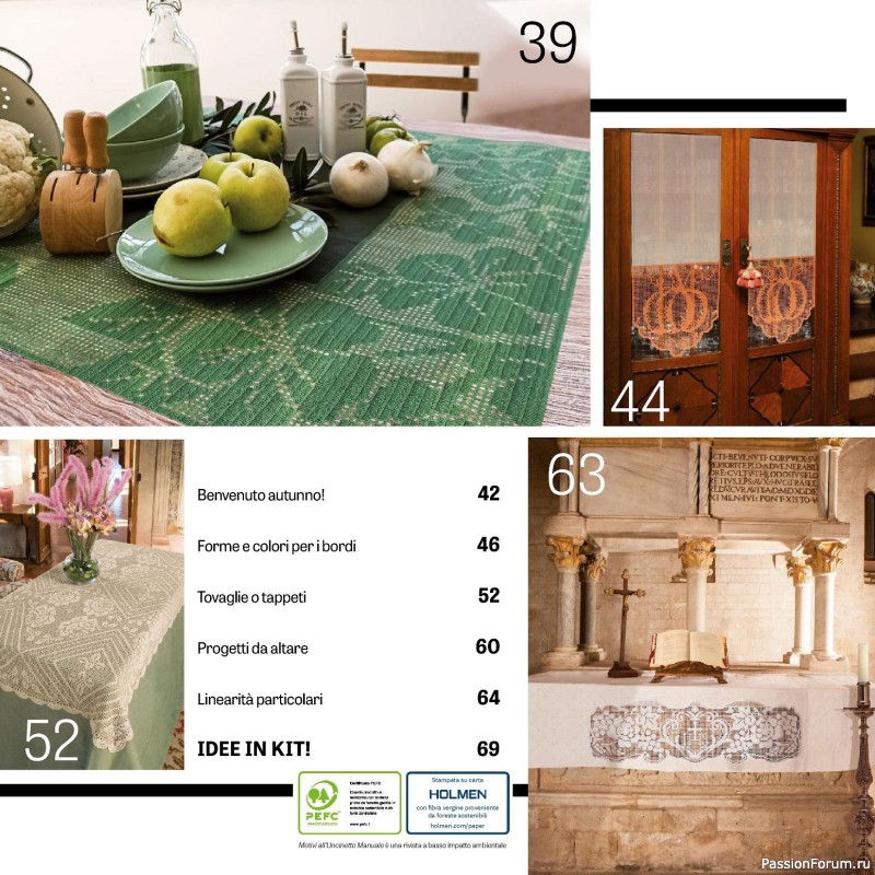 Вязаные проекты в журнале «Uncinetto Manuale Filet №15 2024»
