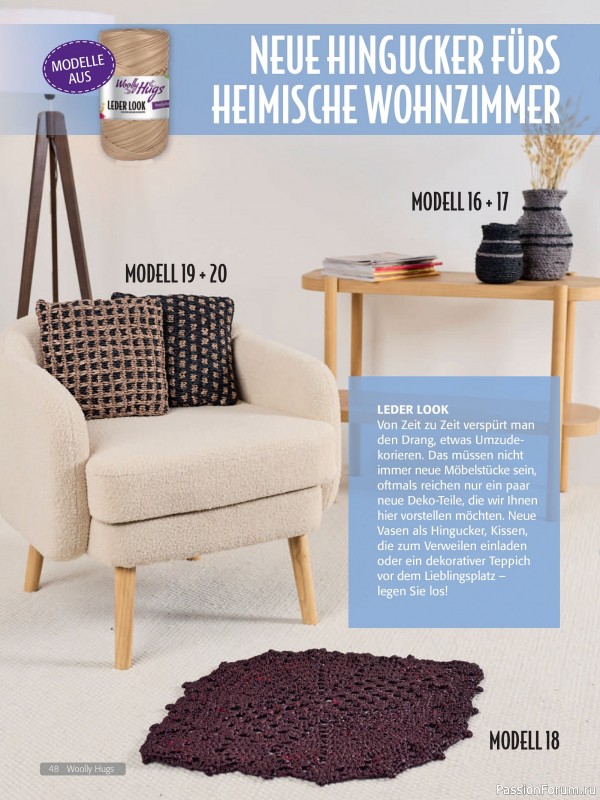 Вязаные проекты в журнале &laquo;Woolly Hugs Maschenwelt №2 2026&raquo;