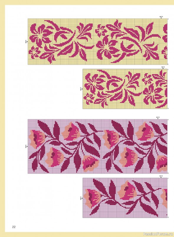 Коллекция проектов для рукодельниц в журнале «Mani di Fata a Punto Croce - Dicembre/Gennaio 2026»