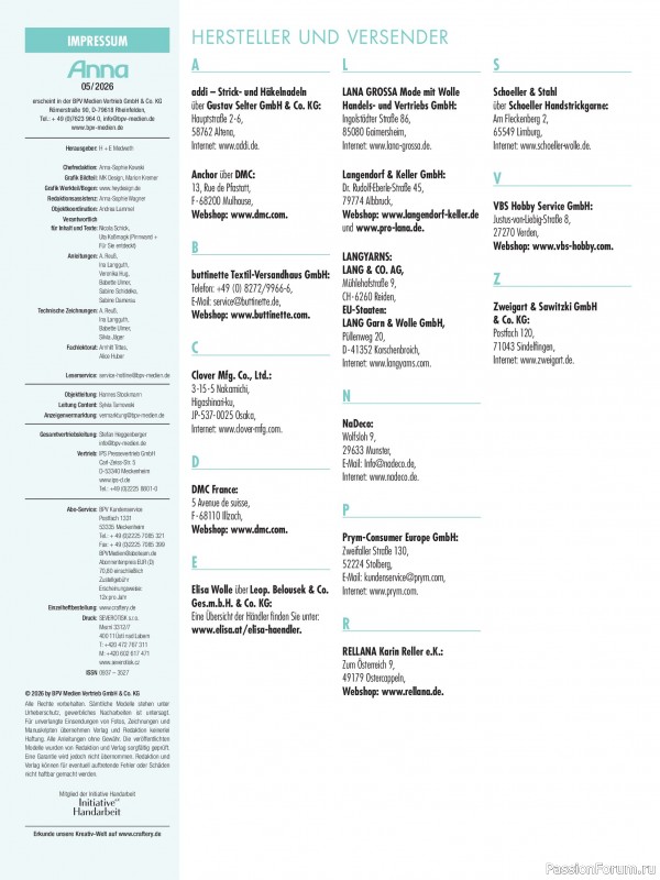 Коллекция проектов для рукодельниц в журнале &laquo;Anna №5 2026&raquo;