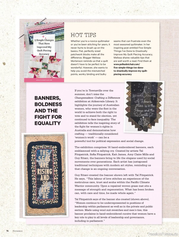 Коллекция проектов для рукодельниц в журнале «Australian Homespun №228 2025»