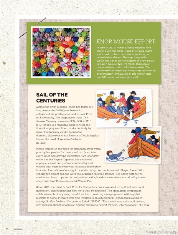 Коллекция проектов для рукодельниц в журнале &laquo;Australian Homespun №230 2026&raquo;