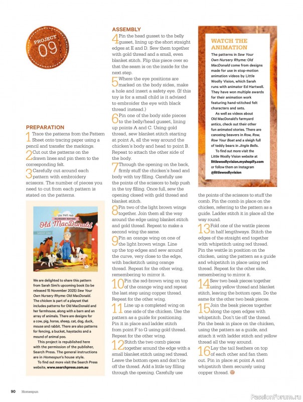 Коллекция проектов для рукодельниц в журнале «Australian Homespun - October-November 2025»