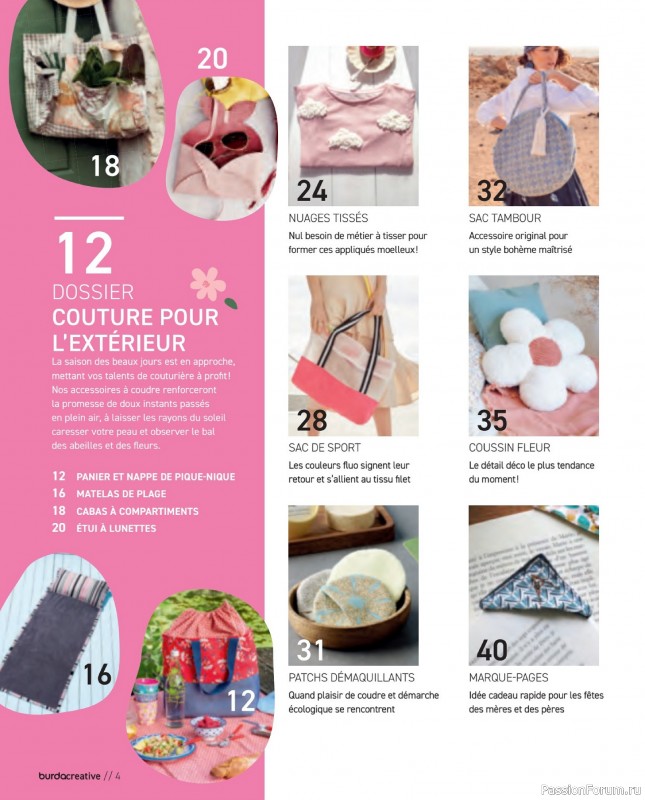 Коллекция проектов для рукодельниц в журнале «Burda Creative №101 2026»