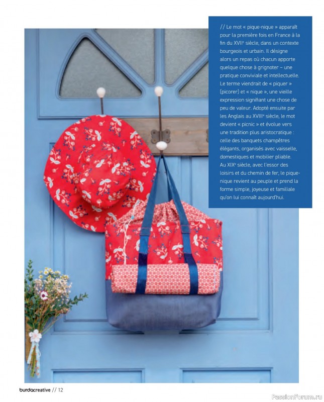 Коллекция проектов для рукодельниц в журнале «Burda Creative №101 2026»