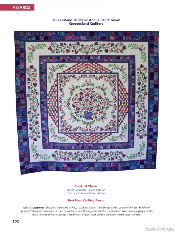 Коллекция проектов для рукодельниц в журнале «Great Australian Quilts №16 2025»