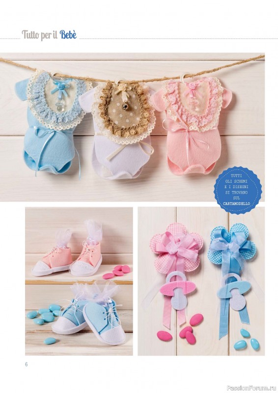 Коллекция проектов для рукодельниц в журнале &laquo;I Love Cucito №60 2025&raquo;