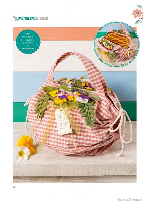 Коллекция проектов для рукодельниц в журнале &laquo;I Love Cucito №60 2025&raquo;