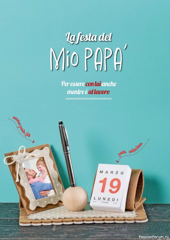 Коллекция проектов для рукодельниц в журнале &laquo;I Love Cucito №68 2026&raquo;