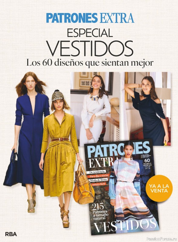 Коллекция проектов для рукодельниц в журнале «Labores del hogar №792 2025»