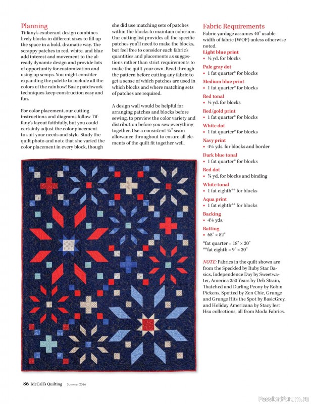 Коллекция проектов для рукодельниц в журнале &laquo;McCall's Quilting - Summer 2026&raquo;
