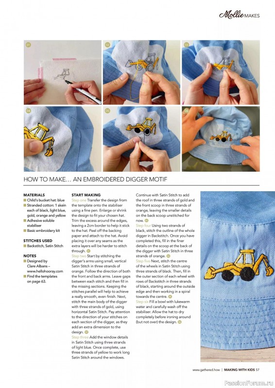 Коллекция проектов для рукодельниц в журнале «Mollie Makes – Making with Kids 2025»