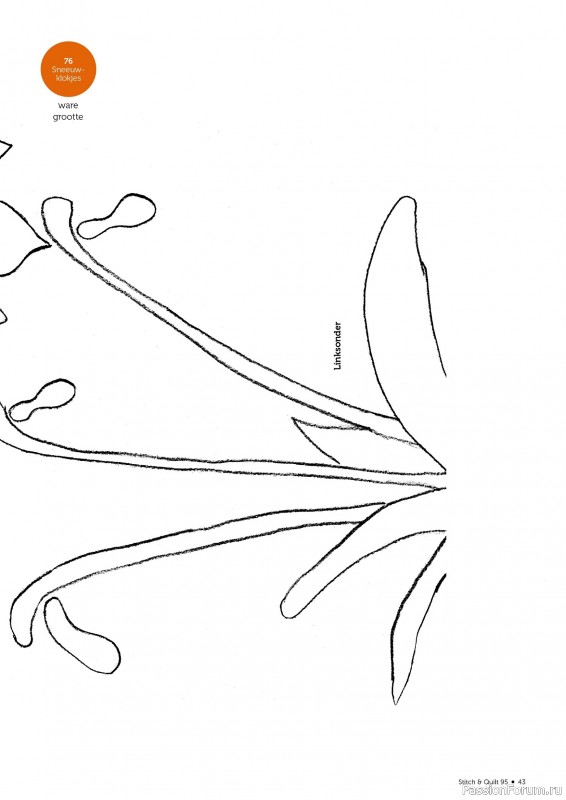 Коллекция проектов для рукодельниц в журнале &laquo;Stitch & Quilt №95 2026&raquo;