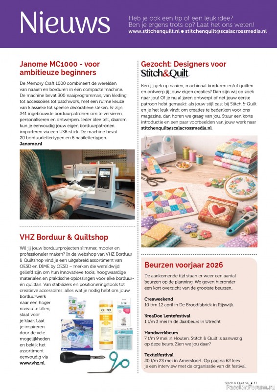 Коллекция проектов для рукодельниц в журнале «Stitch & Quilt №96 2026»