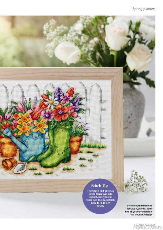 Коллекция вышивки в журнале «Cross Stitch Favourites - Spring 2023»