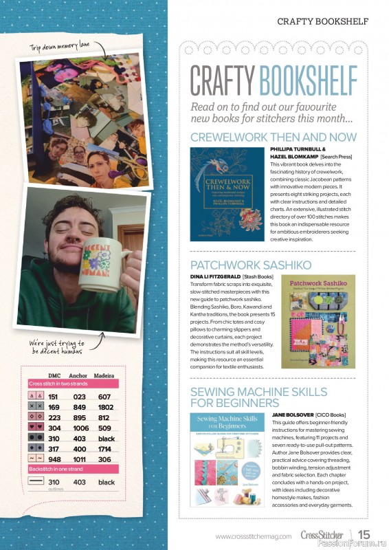 Коллекция вышивки в журнале «CrossStitcher №431 2026»