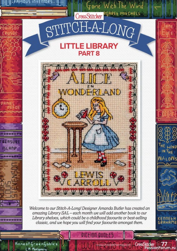 Коллекция вышивки в журнале &laquo;CrossStitcher №433 2026&raquo;