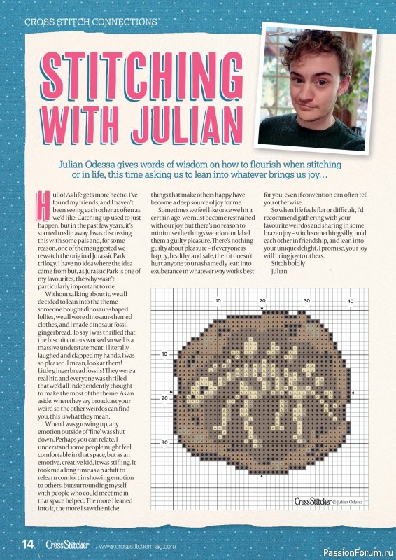 Коллекция вышивки в журнале &laquo;CrossStitcher №437 2026&raquo;