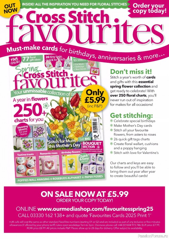 Коллекция вышивки в журнале «Love Embroidery №63 2025»