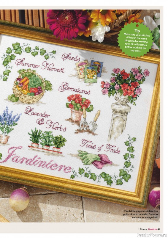 Коллекция вышивки в журнале «Ultimate Cross Stitch Gardens 2026»