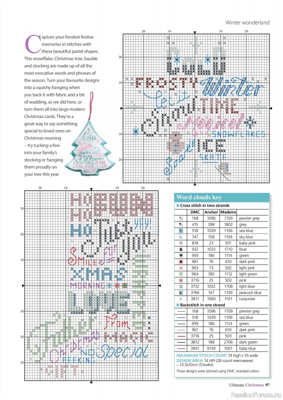 Коллекция вышивки в журнале «Ultimate CrossStitch - Christmas 2025»