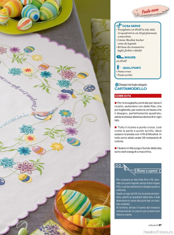 Коллекция проектов для рукодельниц в журнале &laquo;Rakam - Febbraio/Marzo 2026&raquo;