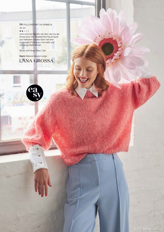 Вязаные модели в журнале «Burda Stricken №1 2025»