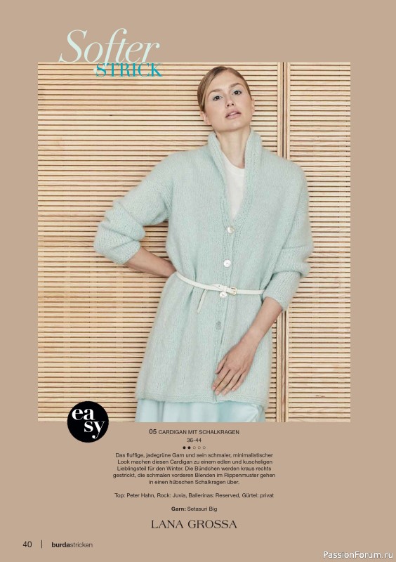 Вязаные модели в журнале «Burda Stricken №5 2023»