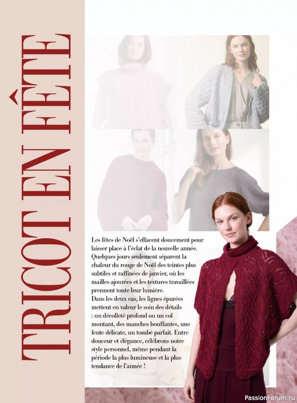 Вязаные модели в журнале &laquo;Plus Tricot №6 2025&raquo;