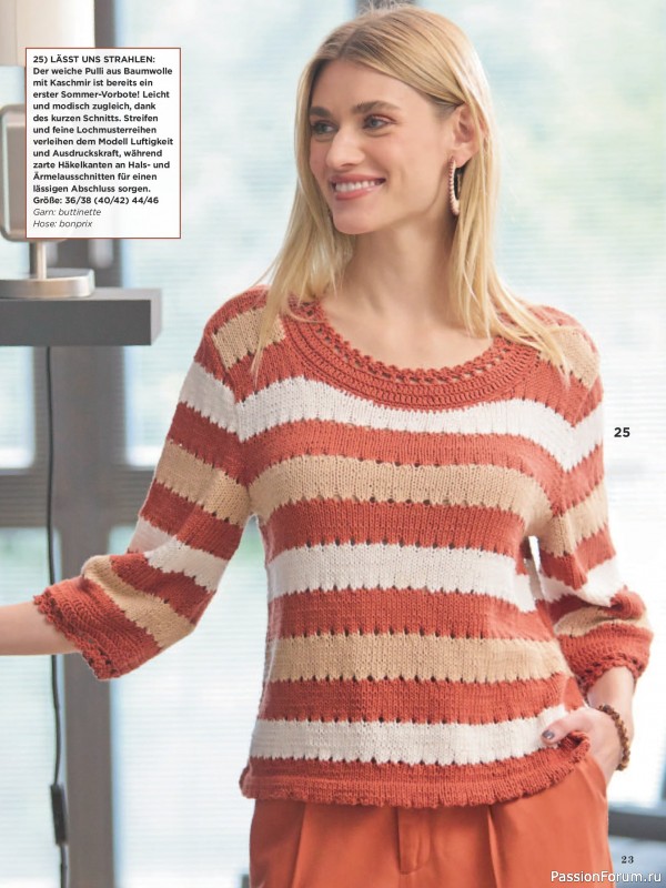 Вязаные модели в журнале &laquo;Sabrina №4 2026 German&raquo;