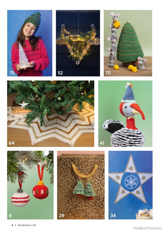 Вязаные проекты крючком в журнале «Aan de Haak №65 2025»