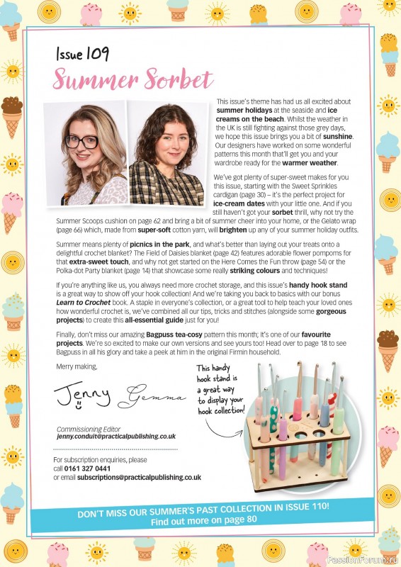 Вязаные проекты крючком в журнале «Crochet Now №109 2024»