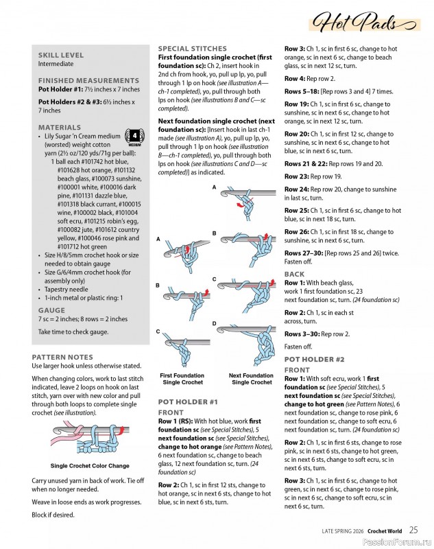 Вязаные проекты крючком в журнале &laquo;Crochet World Specials - Late Spring 2026&raquo;