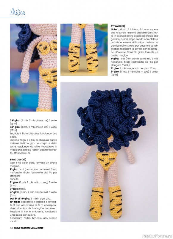 Вязаные проекты крючком в журнале &laquo;I Love Amigurumi Manuale №8 2026&raquo;