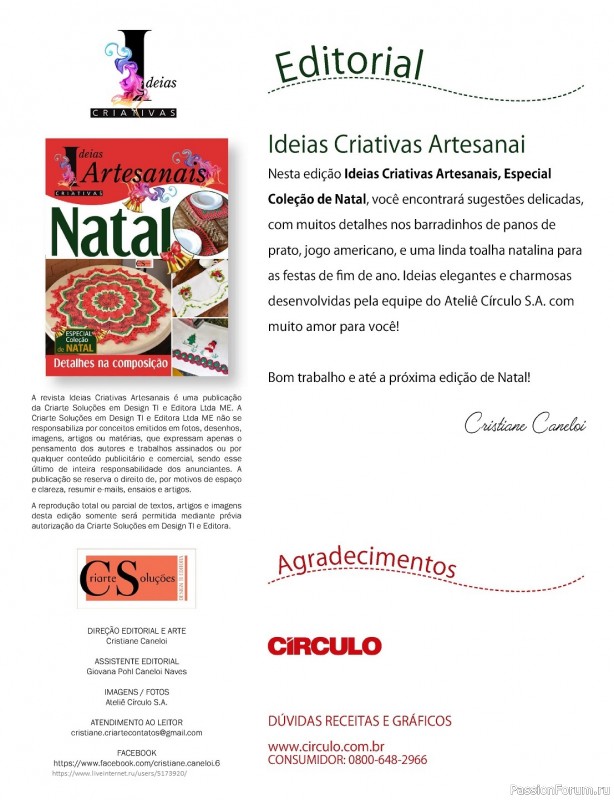 Вязаные проекты крючком в журнале «Ideias Criativas Artesanais - Natal 2023»