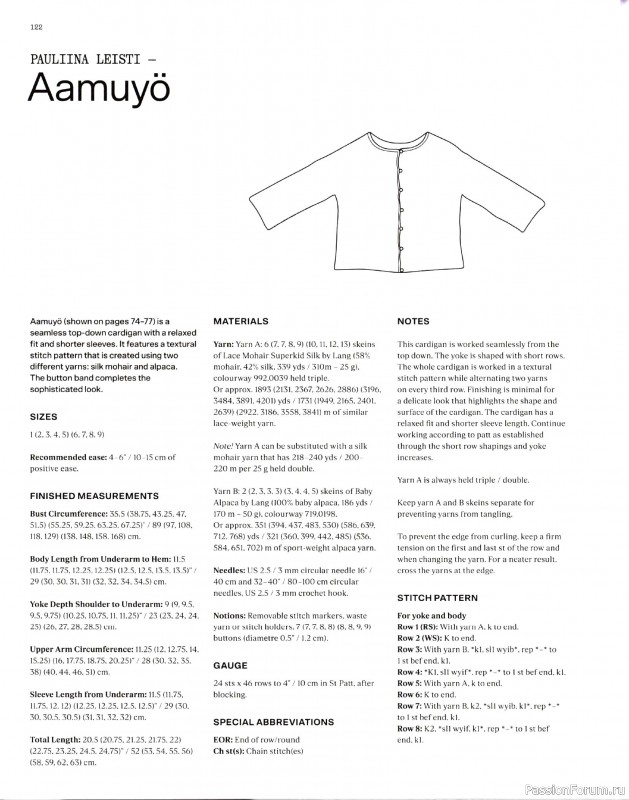 Вязаные проекты крючком в журнале «Laine Magazine №17 2023»