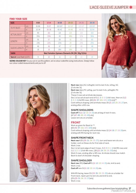 Вязаные проекты крючком в журнале «Simply Knitting №264 2025»