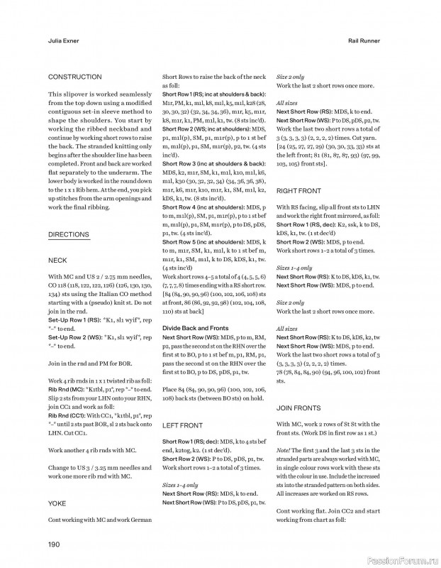 Вязаные проекты в книге &laquo;52 weeks of Sweater&raquo;. Часть 2
