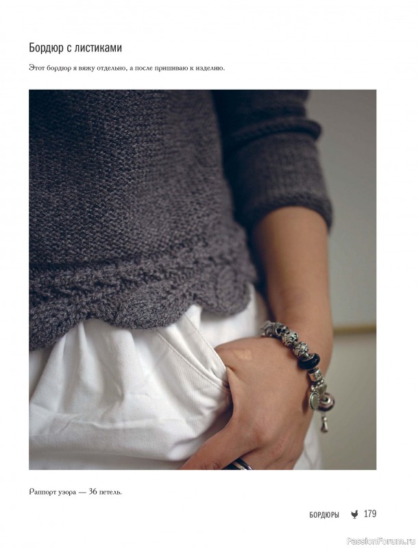 ������� ������� � ����� ������� ������. �����������