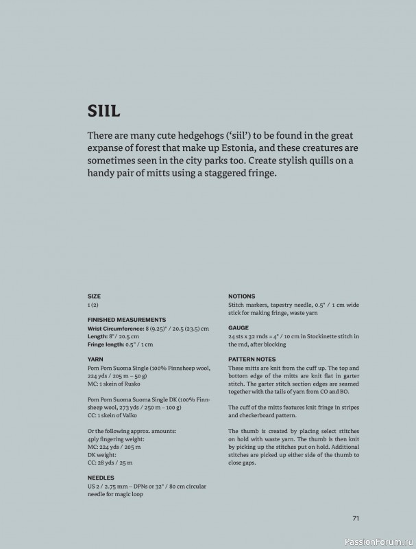 Вязаные проекты в книге &laquo;Traditions Revisited&raquo;.