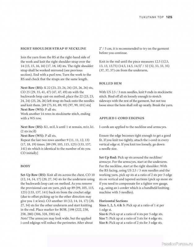Вязаные проекты в книге &laquo;Tukubook&raquo;. Продолжение