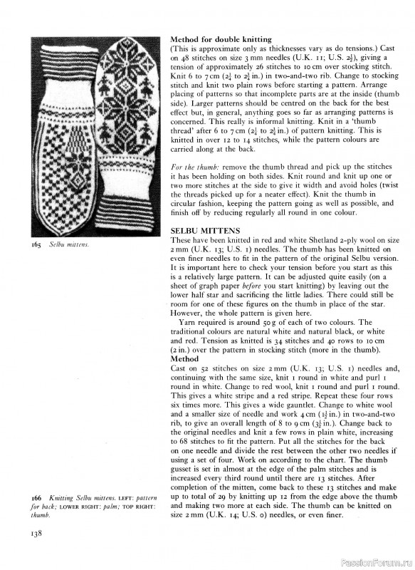 Вязаные проекты в раритетной книге «Traditional Scandinavian Knitting». Продолжение