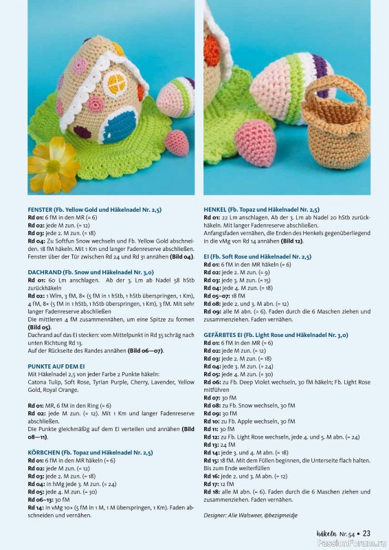 Вязаные проекты в журнале &laquo;H&auml;keln das MaschenMagazin №54 2026&raquo;
