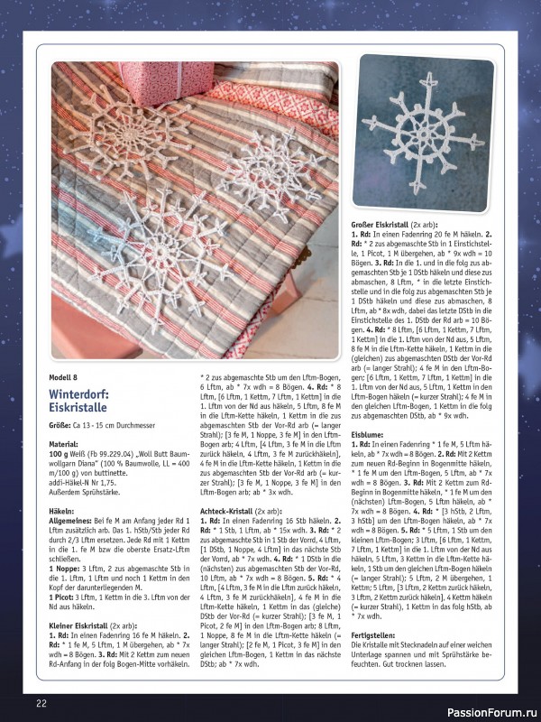 Вязаные проекты в журнале «Meine Hakelwelt Sonderheft HA145 2025»