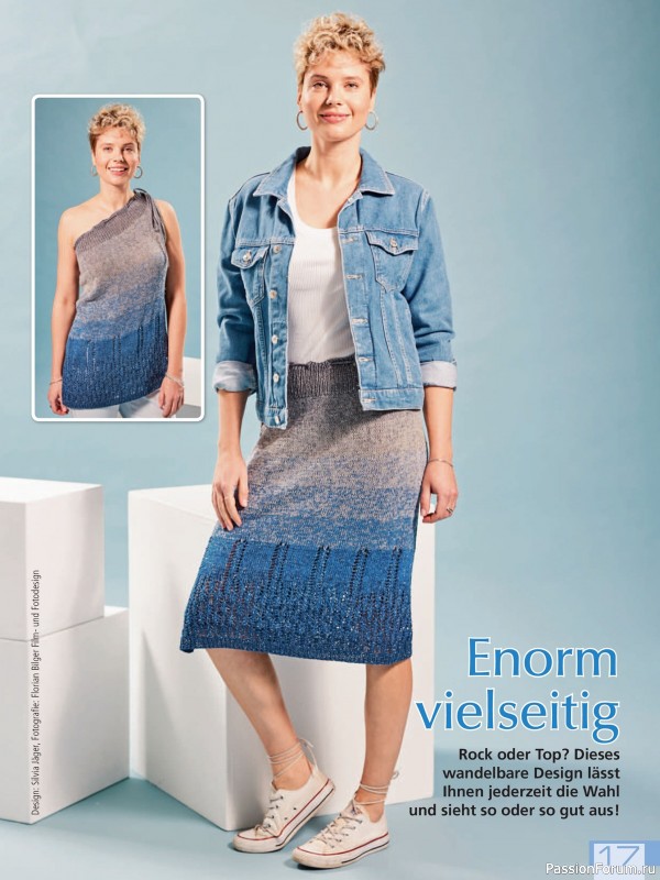 Вязаные проекты в журнале «Meine Strickmode Sonderheft MS216 2026»