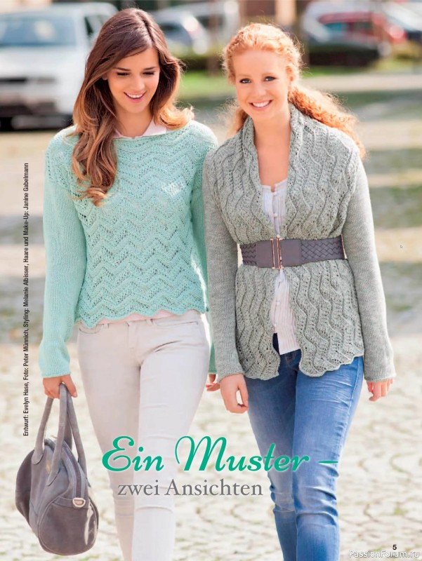 Вязаные проекты в журнале &laquo;Stricken und Hakeln №1 2026&raquo;