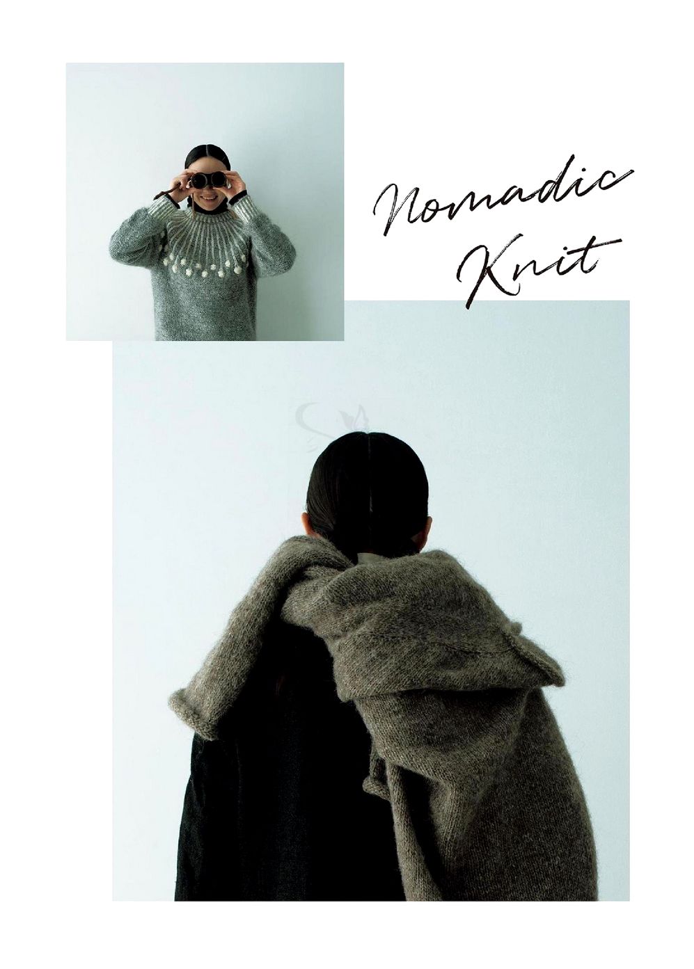 Журнал "Ice Cream Robes Knitted Sweater" - 2021