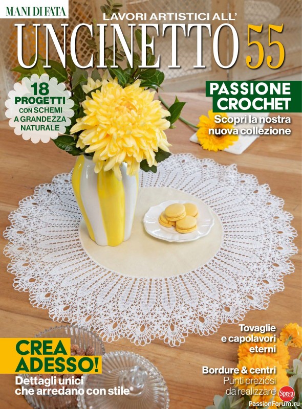 Коллекция проектов для рукодельниц в журнале «Mani di Fata Artistici №2 2026»