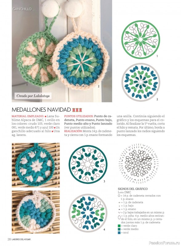 Коллекция проектов для рукодельниц в журнале «Labores del hogar №791 2025»